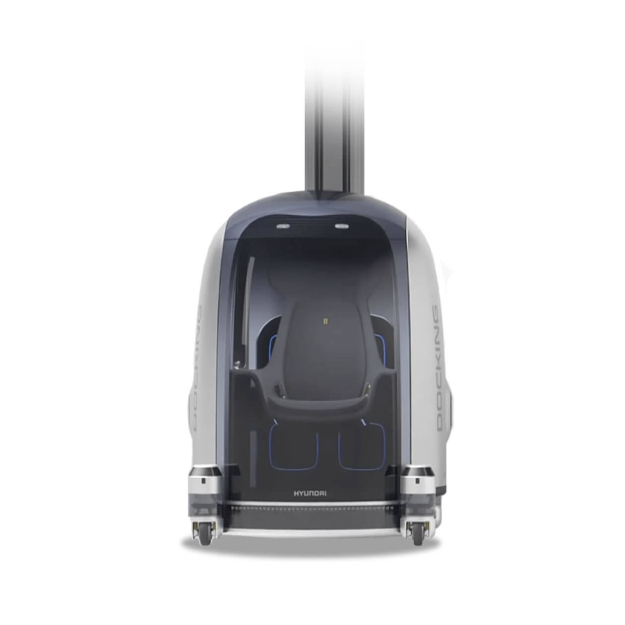 小我私家移动出行装备