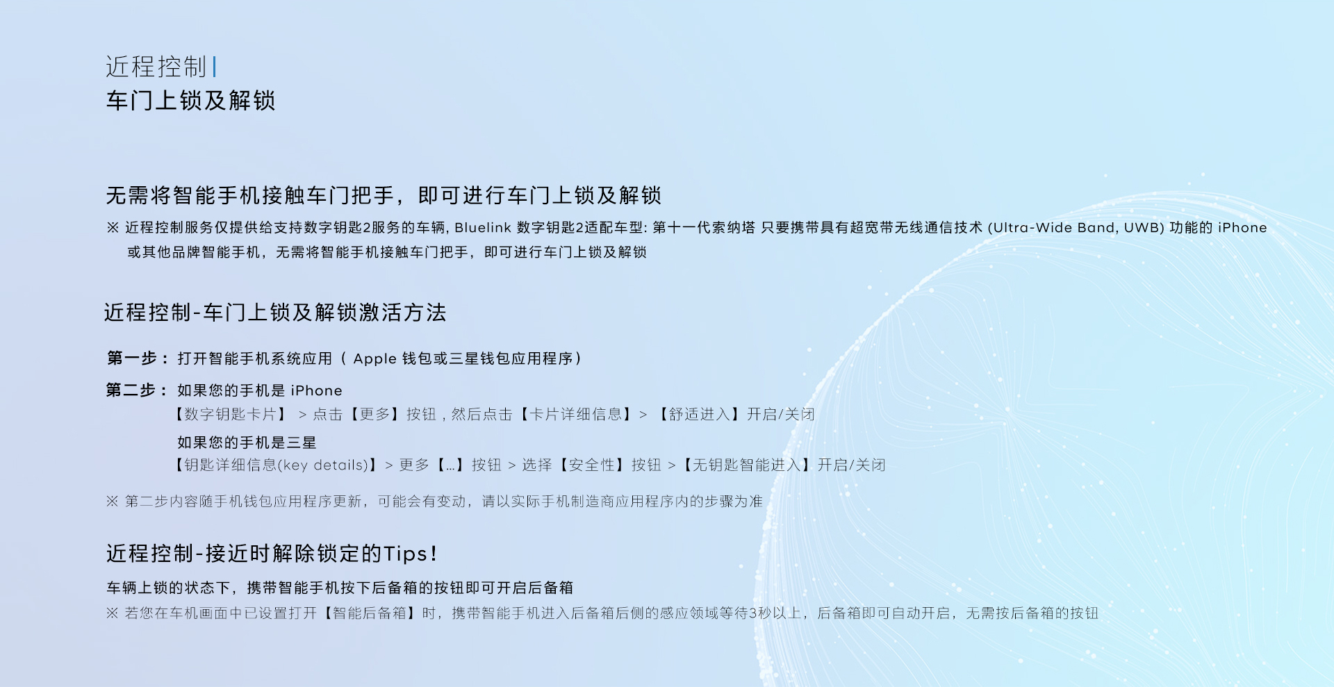 不朽情缘-官方网站