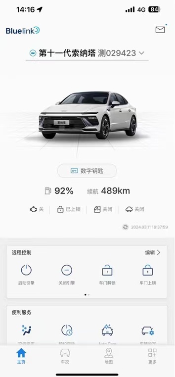 不朽情缘-官方网站