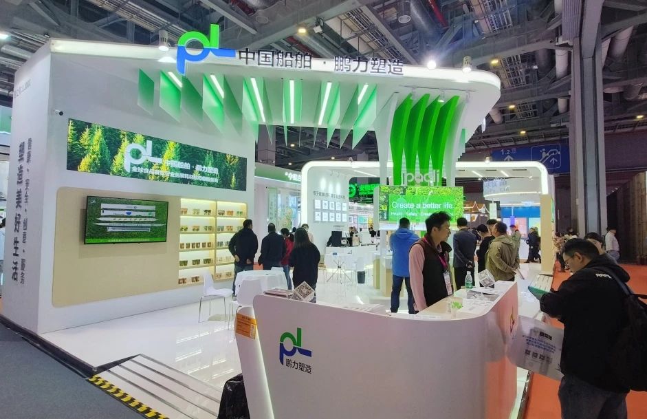 1712467339275566.jpg 微信图片_20240407132147.jpg